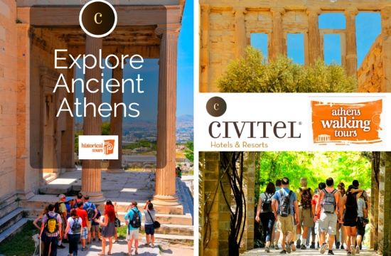 Civitel: Cooperation with Athens Walking Tours launched
