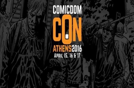 11th annual Comicdom Con exhibition held in Athens on April 15-17