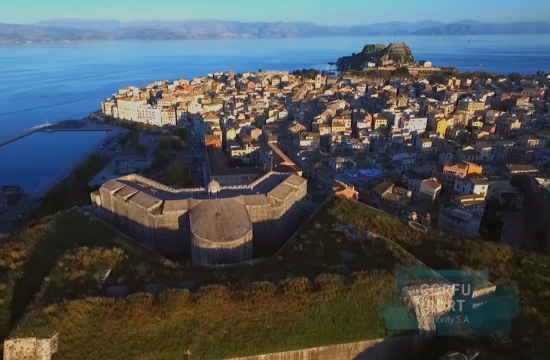 Corfu Island: The Garden of Gods