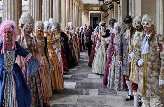 Corfu becomes 18th Century Venice for the Carnival