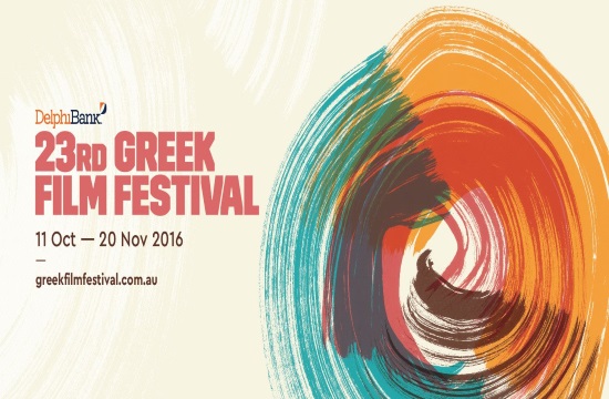 Melbourne community presents Delphi Bank 23rd Greek Film Festival highlights