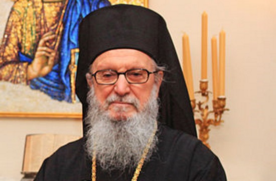 Greek Orthodox Archbishop Demetrios attends presidential inaugural ceremonies