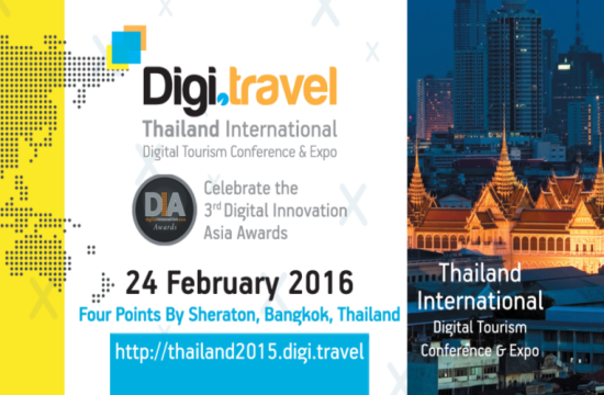 Greek company trains ... Asians in digital technologies to increase tourism