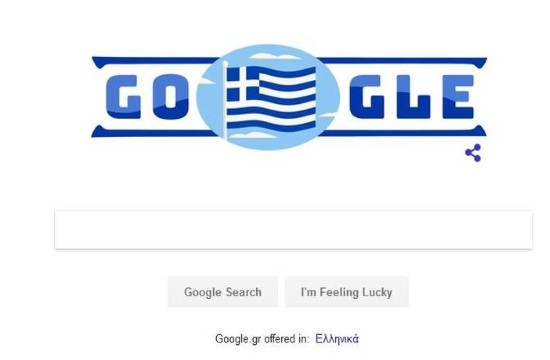 Google doodle celebrates Greece National Day 2017