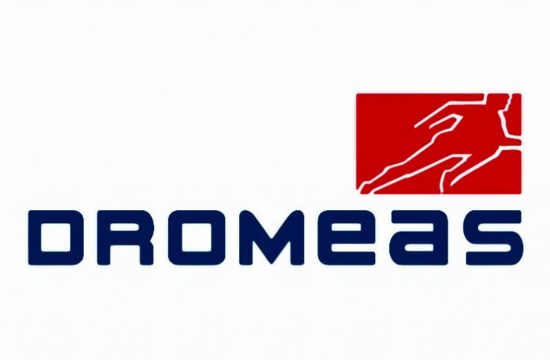 Greek office furniture firm Dromeas signs deal with BISLEY