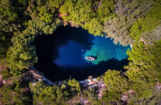 Report: Drone photo of Greek landscape among top-10 for 2017