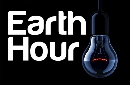 Athens International Airport takes part in WWF’s “Earth Hour” 2019