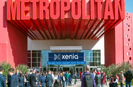 Top Greek tourism exhibition Xenia 2018 opens its gates