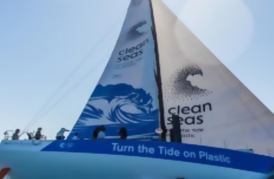 South Aegean Region in UN Global Clean Seas Campaign (video)