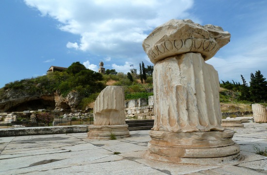 Elefsis in Attica named European Culture Capital 2021