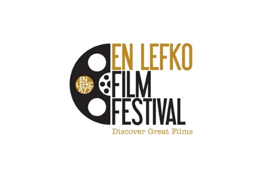 New En Lefko Film Festival for motion pictures in Athens