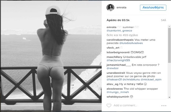 Models Gigi Hadid and Emily Ratajkowski bring extra glamour to Mykonos