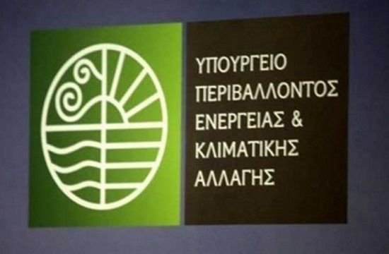 CESEC -  Environment and Energy Minister: Greece exporter of green energy