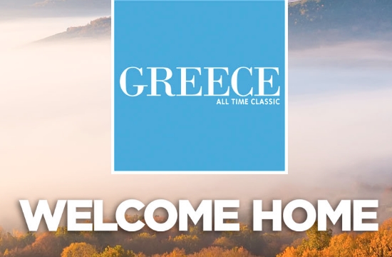 Greece launches big push ad tourism campaign