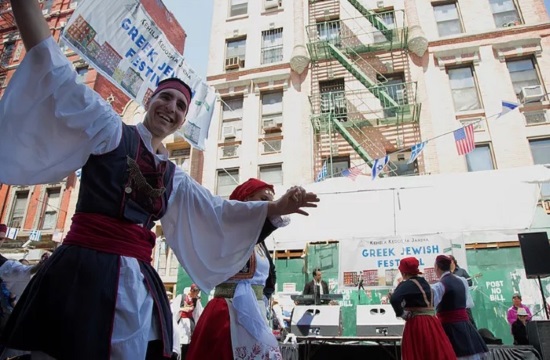 Thousands gather for the Greek Jewish Festival of New York City (video)