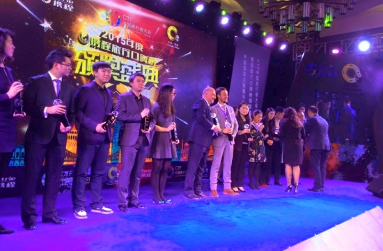 Ctrip: Rhodes awarded as most stylish overseas destination