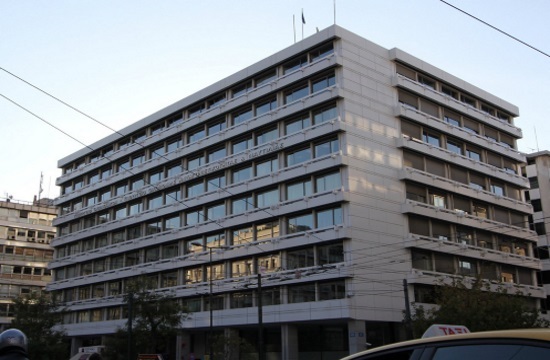 Covid-19 quarantine at finance and development ministries building in Greece