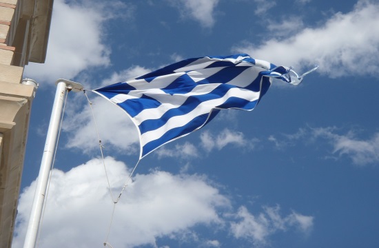 International Greek Language Day marked with several events on February 9th