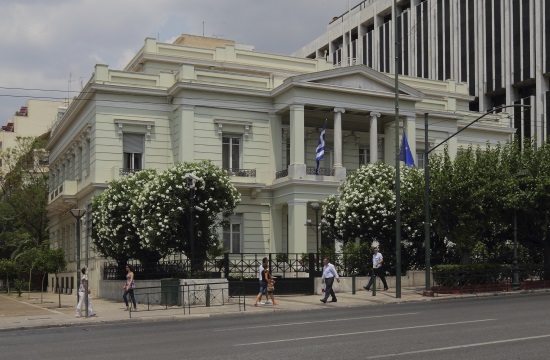 Greek FM at first meeting of the International Coalition for the Sahel