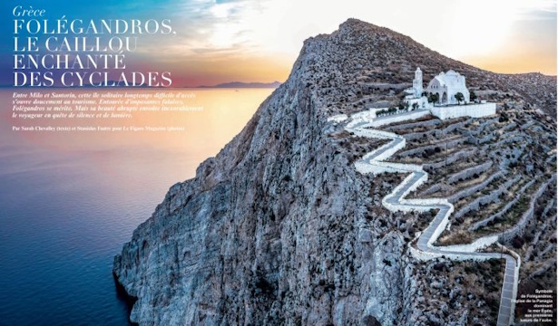 Impressive tributes to Folegandros and Kefalonia by the French Press