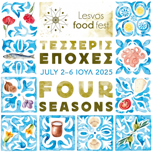 Tastes and traditions in Lesvos: The 6th Lesvos Food Fest is coming in July