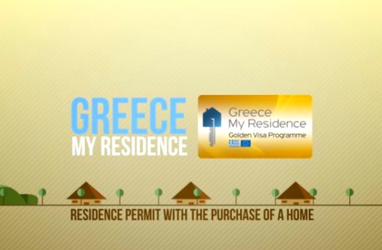 Greek Golden Visas magnetize more wealthy property buyers from abroad