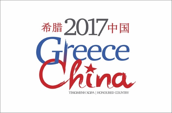 Xinhua: Chinese premier hails opening of Greece’s largest trade fair