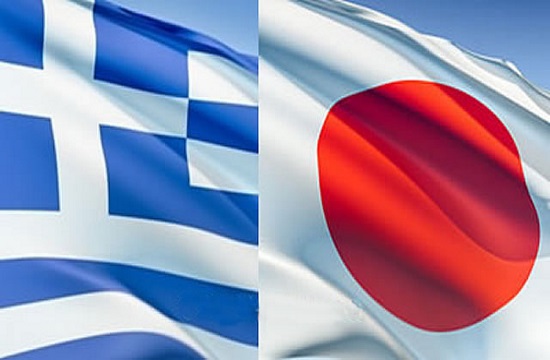 Japanese Rating & Investment Information (R&I) upgrades Greek credit rating