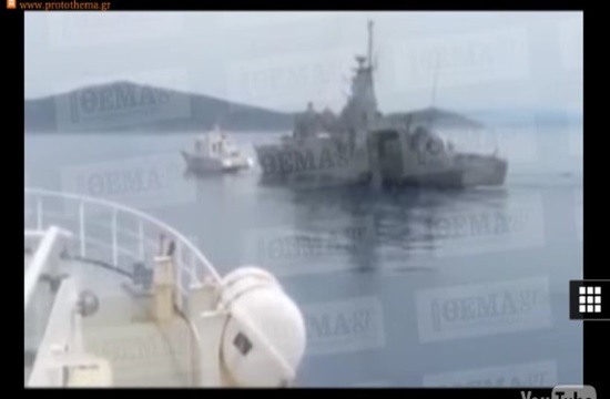 Greek gunboat escorting Turkish patrol boat (video)
