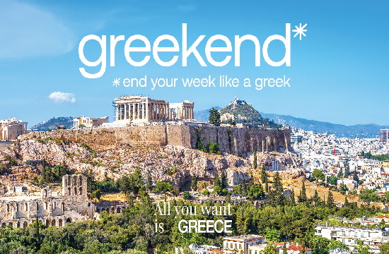 What is better than weekends? Greekends* of course! - EOT campaign for City Breaks