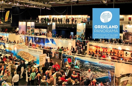Mediterranean Panorama to promote Greece in Scandinavia on March 18-19, 2017