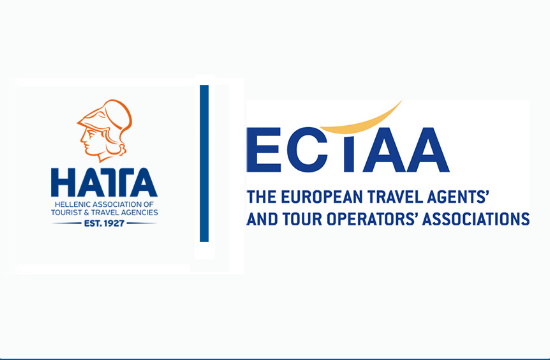 Review of the package travel directive | A faltering and disconnected report