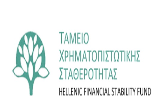 HFSF CEO proposes measures for returning Greek banks to viable growth