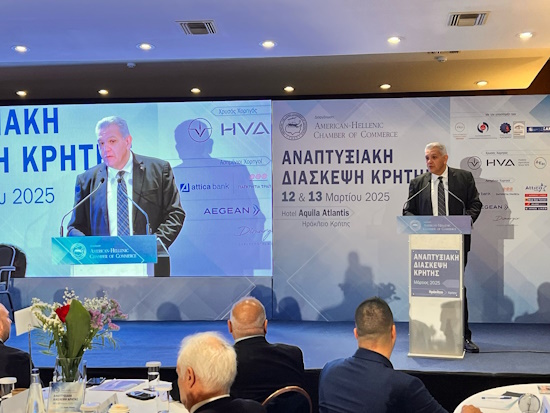 V. Karkanakis | Heraklion Chamber: The formation of the new development model of Crete