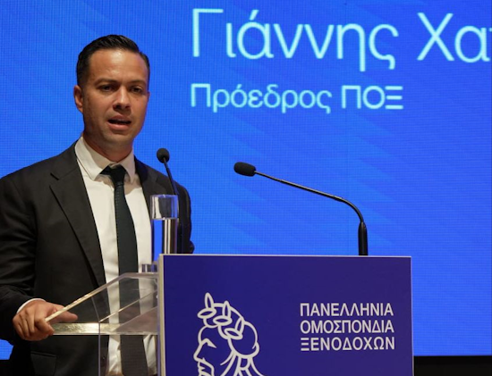 G. Hatzis: Trump tariffs could theoretically affect tourism from the US