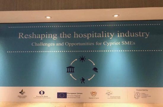 EBRD organizes conference for SMEs in the hospitality industry of Cyprus