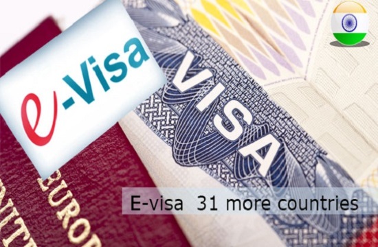 Cypriots to now use eVisa system for India tourist travels