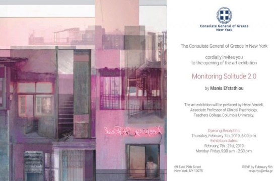 Efstathiou Art exhibit at Consulate General of Greece in New York