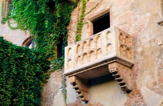 Romeo and Juliet balcony available to same-sex couples for civil unions