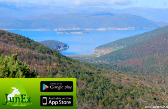 Explore the Prespa forests with your phone as a guide