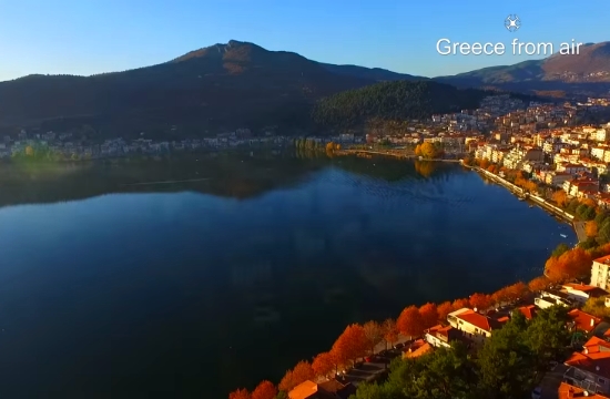 Upgrading of the lakeside road in Kastoria