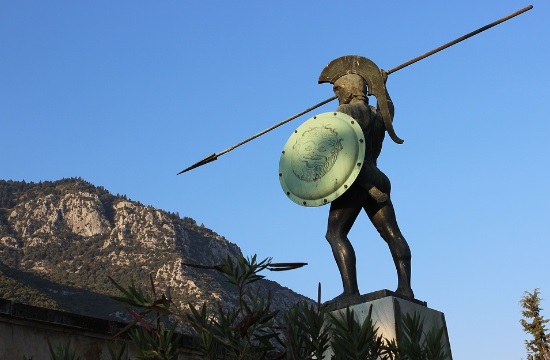 Sparta in the Network of Greek Cities for Development