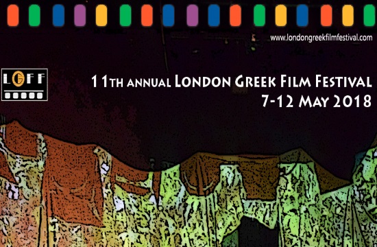 Cultural Tourism: London Greek Film Festival kicks off on May 7