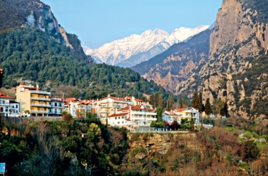 Tender for long-term lease of land for expanding a tourist unit in Litochoro