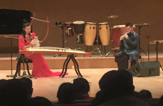 First Ancient Greek Lyre concert held in China