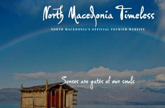 North Macedonia corrects provocative tourism promotion following uproar