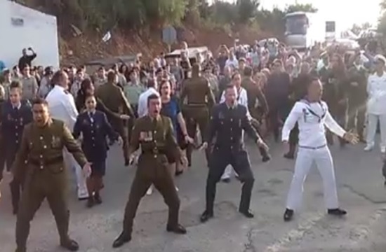 Maori Haka Dance on Crete in memory of Battle of 42nd Street (video)