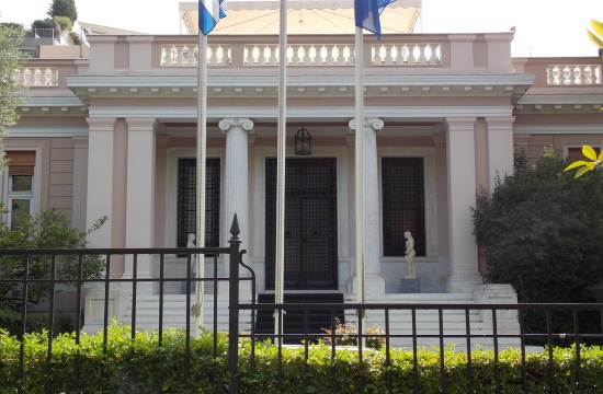 Greek informal ministerial council meeting at noon on Tuesday