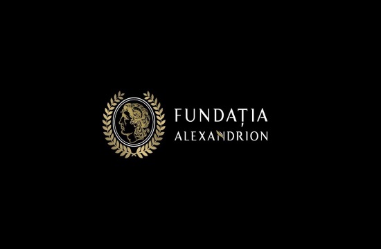 The Alexandrion Foundation organizes first ever event in the United States