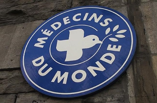 Doctors of the World hold Christmas donation drive